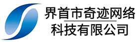 鎮(zhèn)江天和計(jì)算機(jī)科技有限公司